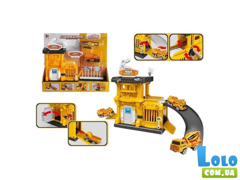 Паркинг с транспортом