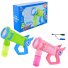 Пистолет с мыльными пузырями (в ассортименте)