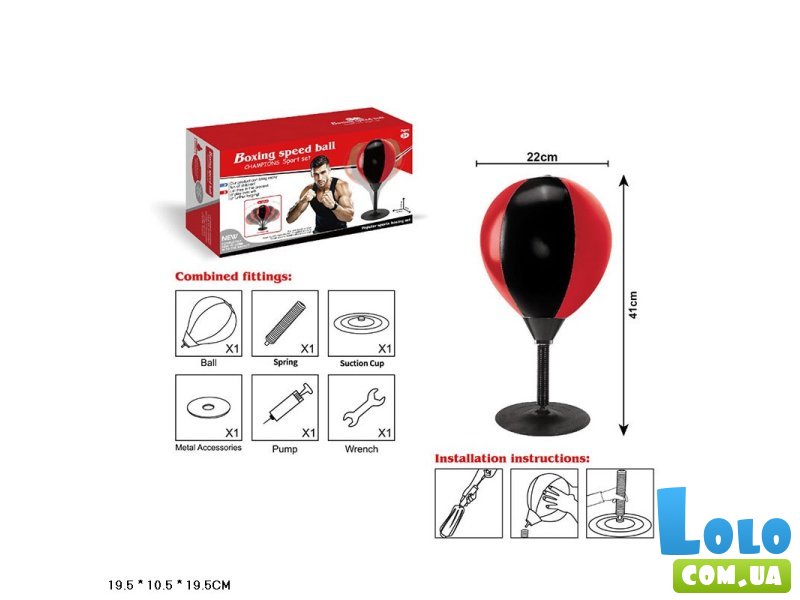 Набор для бокса