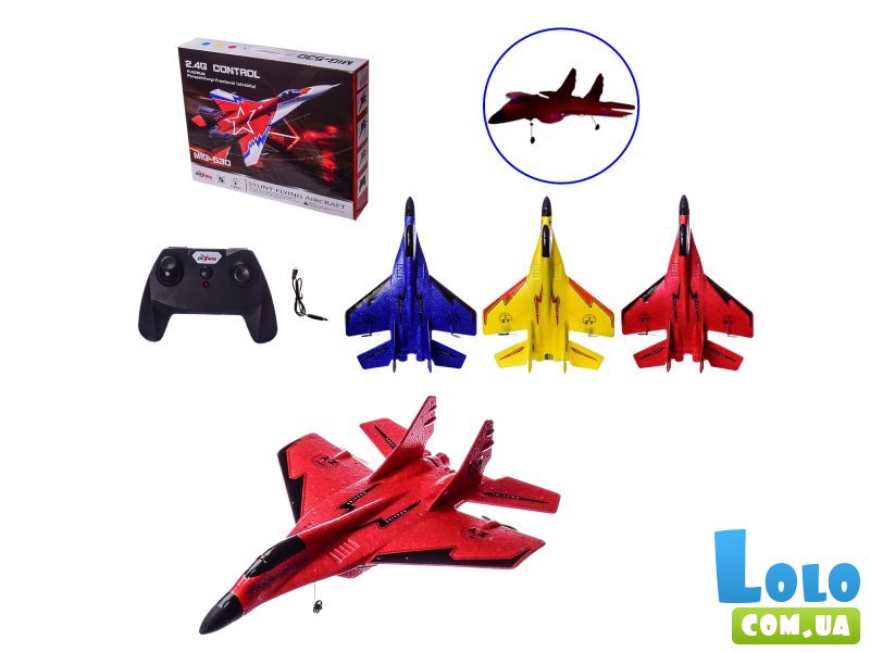 Планер на радиоуправлении (в ассортименте)