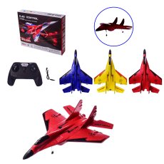 Планер на радиоуправлении (в ассортименте)