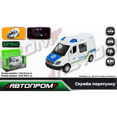 Машина металлическая Полиция, Автопром