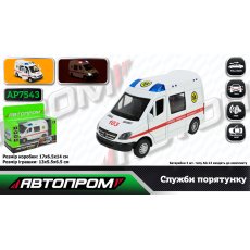 Машина металлическая Скорая помощь, Автопром