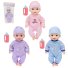 Пупс музыкальный (в ассортименте)