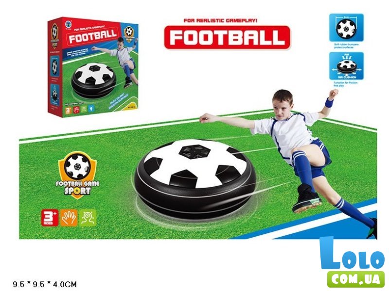 Аэрофутбол