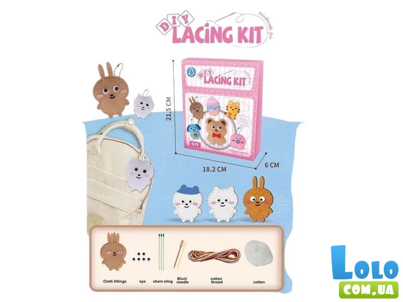 Набор для творчества Сшей сам