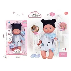 Пупс функциональный