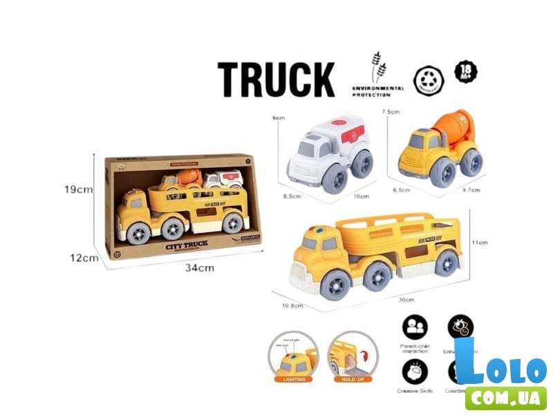Трейлер с машинами Спецтехника