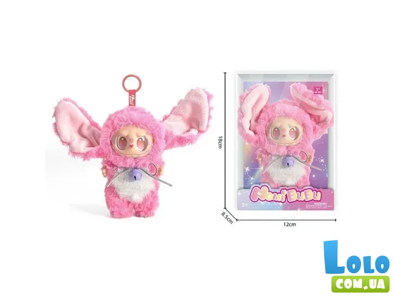 Игрушка-брелок Лабубу