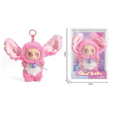Игрушка-брелок Лабубу