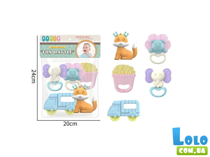Набор погремушек с прорезывателем