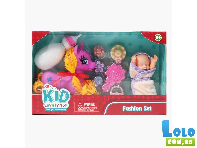 Игровой набор пони и пупс с аксессуарами