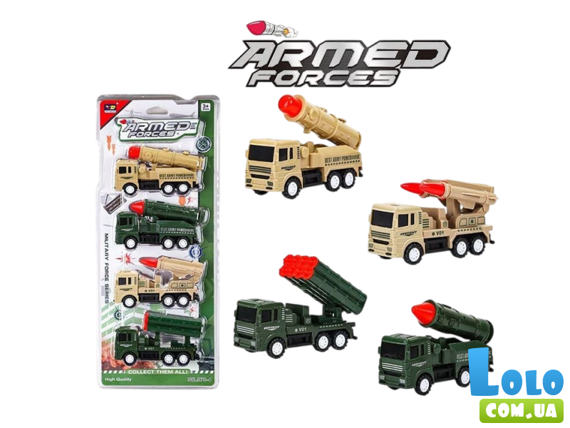 Набор машин военная техника