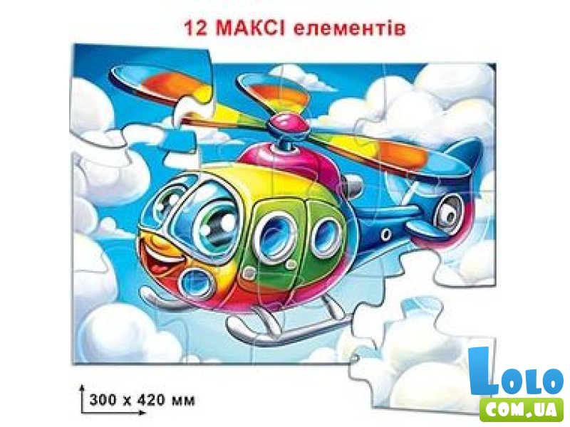 Беби пазл Вертолет, Енергія плюс, 12 эл.