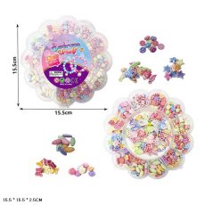 Набор бисера в коробке