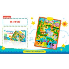 Интерактивный обучающий плакат Зоопарк