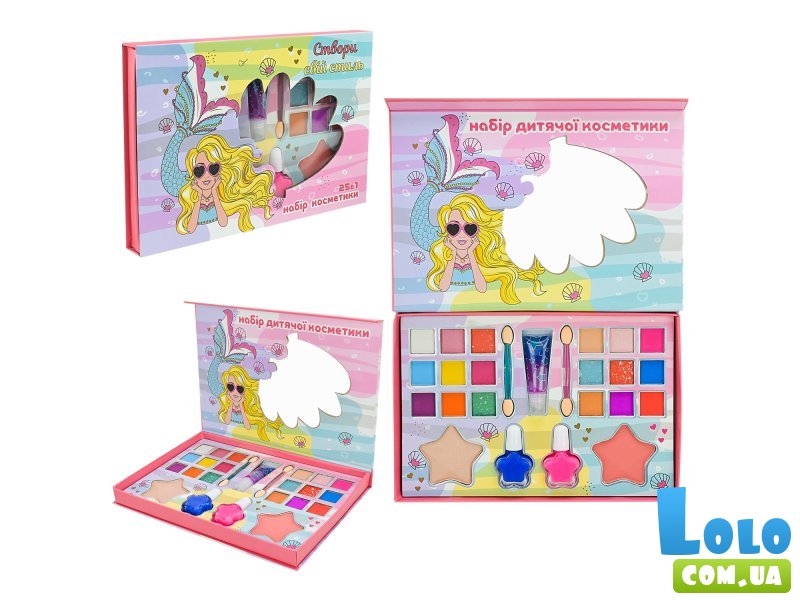 Набор игрушечной косметики