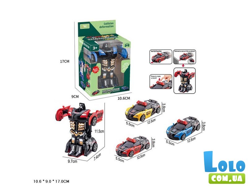 Трансформер (в ассортименте)