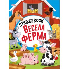 Книга Веселая ферма Sticker book малышам + наклейки, Манго-book
