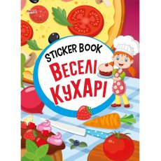 Книга Веселые повара Sticker book малышам + наклейки, Манго-book