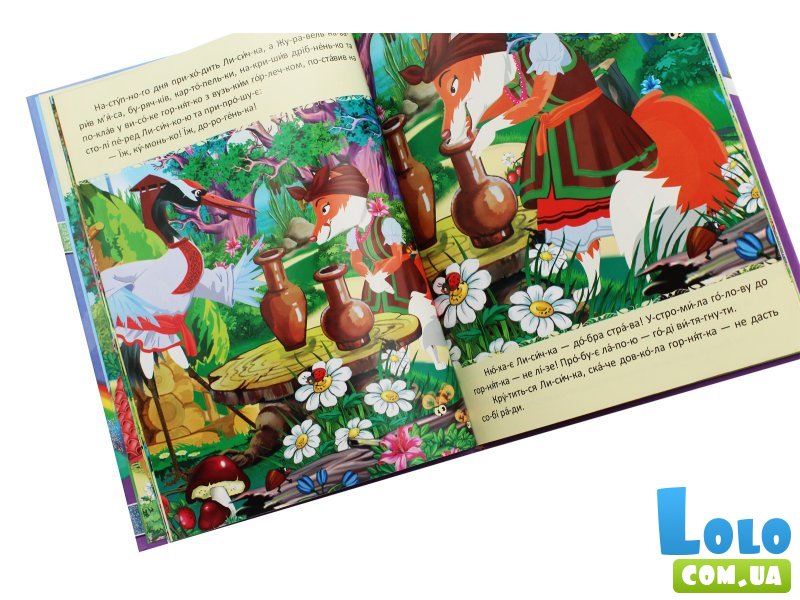 Книга Сказки по слогам с наклейками, Читанка