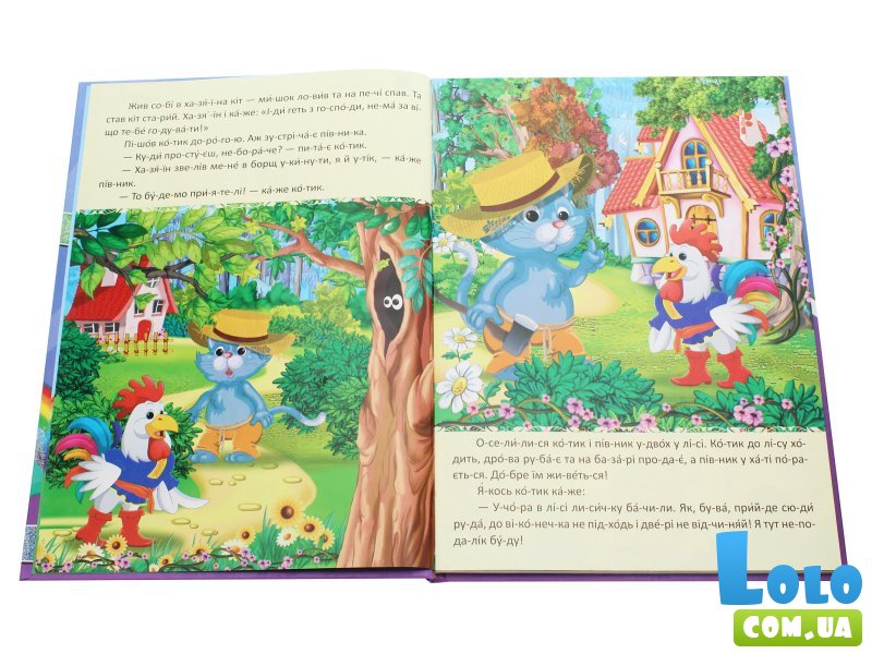 Книга Сказки по слогам с наклейками, Читанка