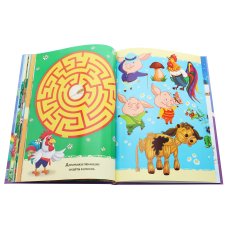 Книга Сказки по слогам с наклейками, Читанка