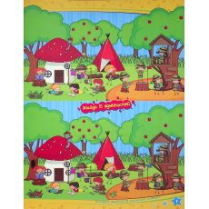 Книга Найди отличия Учимся легко и весело, Читанка
