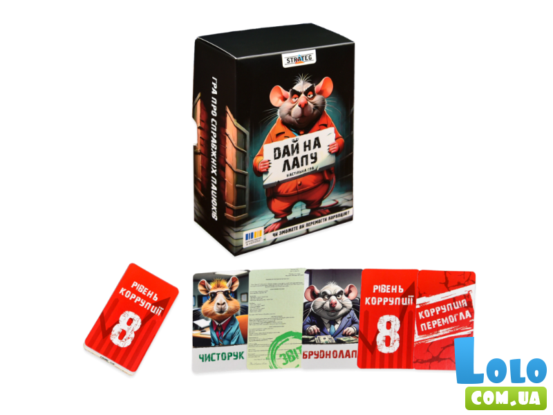 Настольная игра Дай на лапу, Strateg