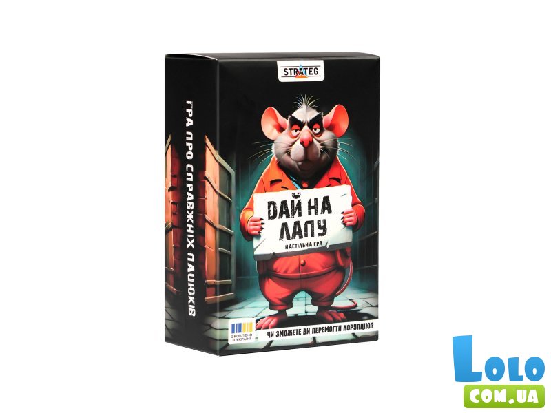 Настольная игра Дай на лапу, Strateg