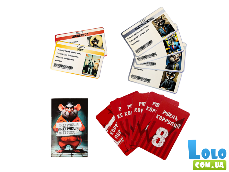 Настольная игра Дай на лапу, Strateg