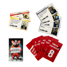 Настольная игра Дай на лапу, Strateg