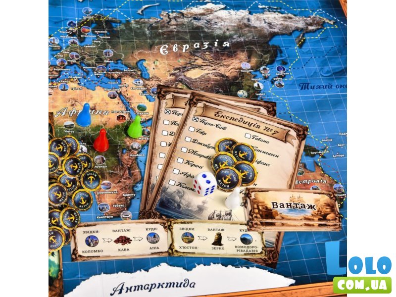 Настольная игра Вокруг света, Strateg