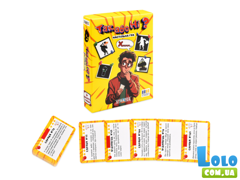 Настольная игра Да или Нет?, Strateg