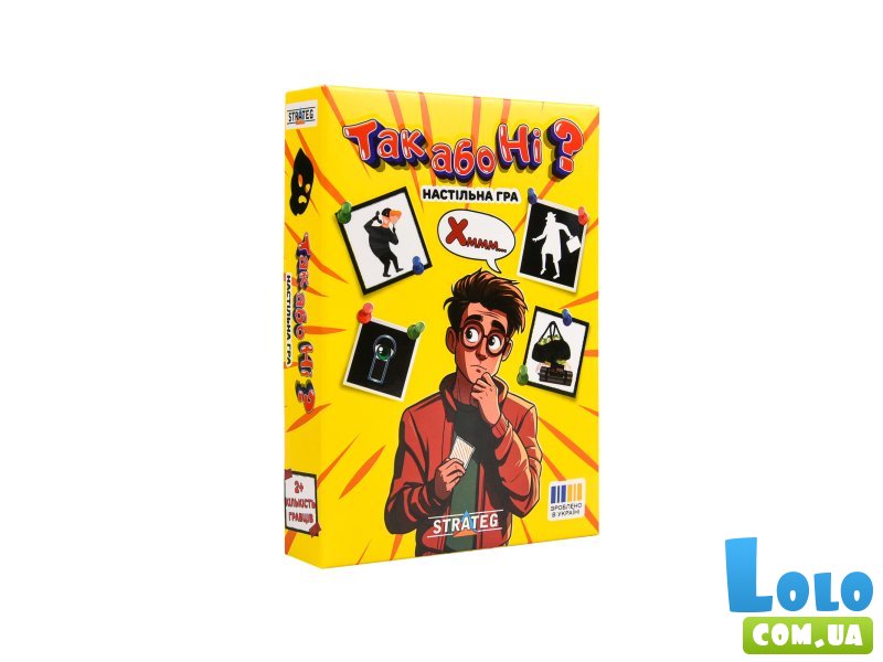 Настольная игра Да или Нет?, Strateg