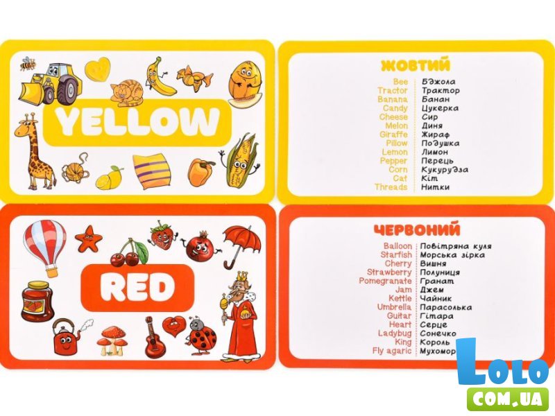 Развивающая игра Английский алфавит, Strateg