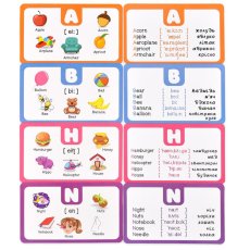 Развивающая игра Английский алфавит, Strateg