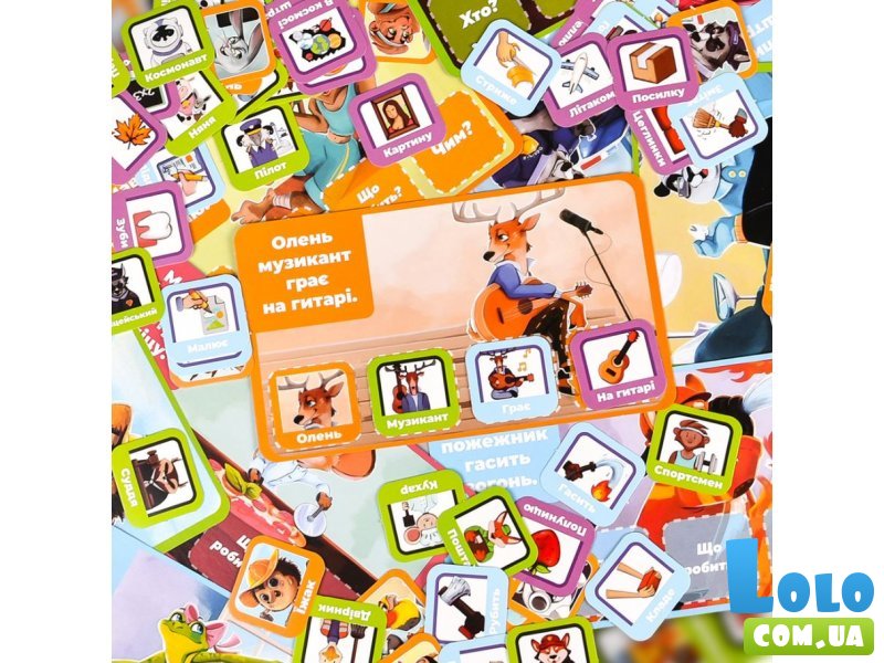 Настольная игра Мастера предложений, Strateg