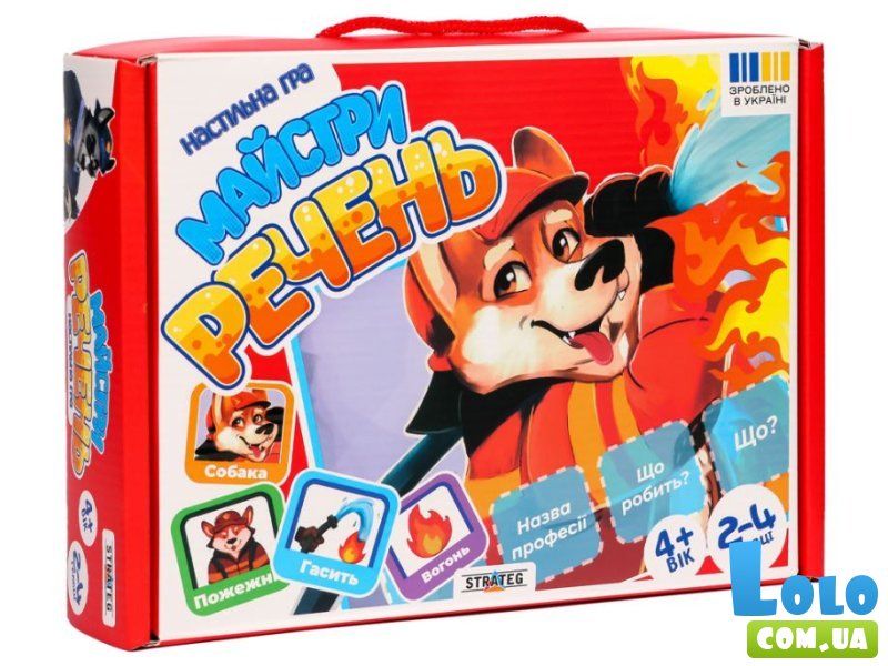 Настольная игра Мастера предложений, Strateg