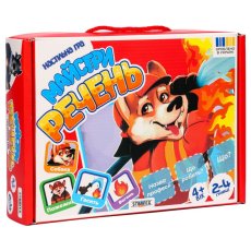 Настольная игра Мастера предложений, Strateg