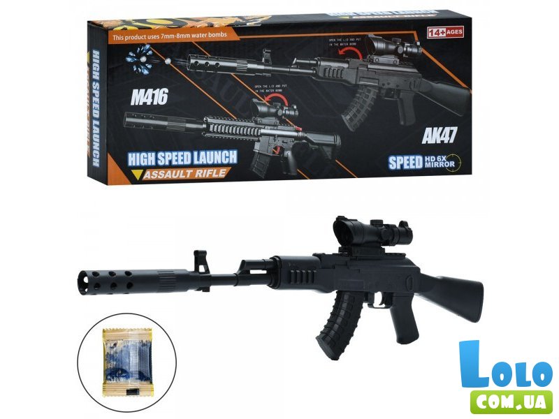 Автомат с орбизами АК47