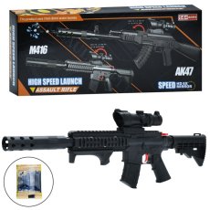 Автомат с орбизами M416