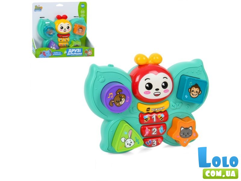 Музыкальная игрушка сортер Бабочка, Limo Toy