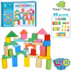 Конструктор деревянный Строительные блоки Городок, Limo Toy, 50 дет.