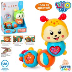 Погремушка трещетка музыкальная Гусеница, Limo Toy (в ассортименте)