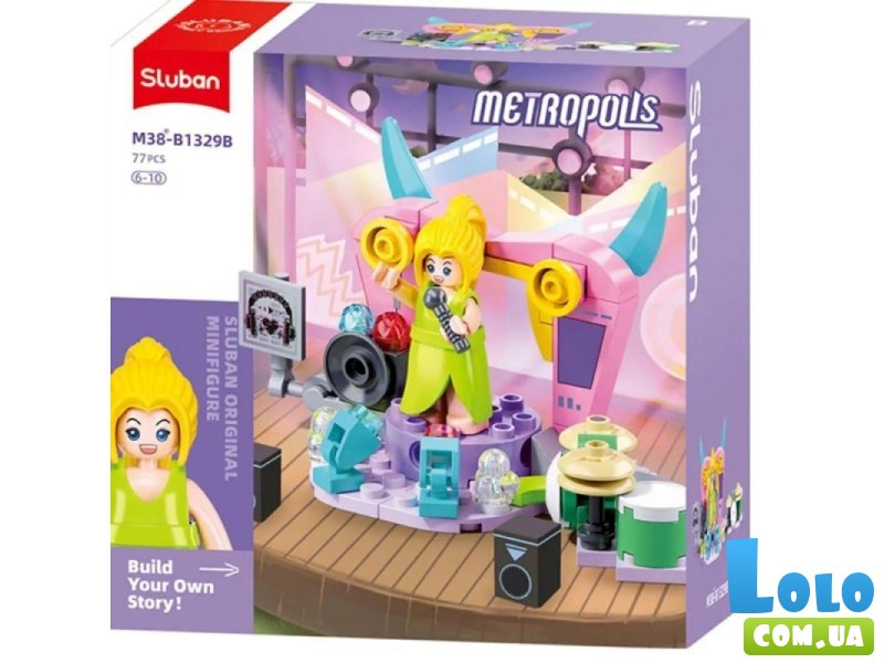 Конструктор Metropolis Сцена, Sluban (M38-B1329B), 77 дет.