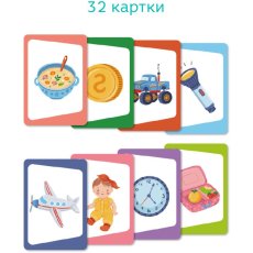 Карточная игра Викторина Угадай предмет, DoDo