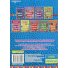 Книга 100% наклеек Пушистики и ушастики, Глорія