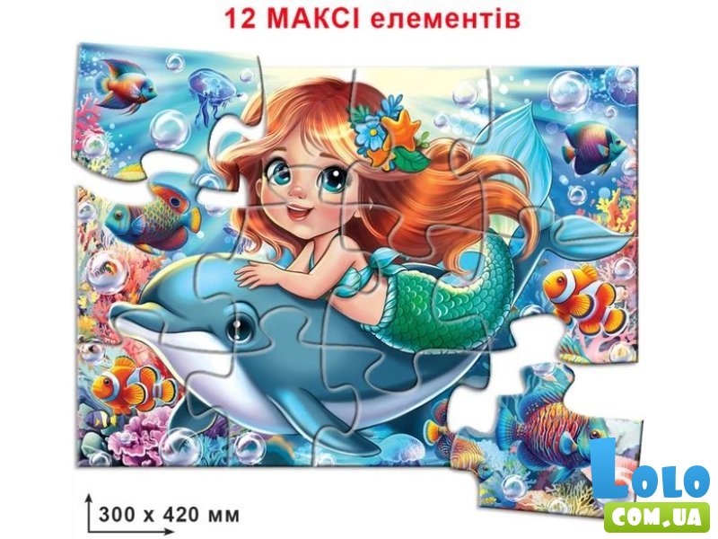Беби пазл Русалочка, Енергія плюс, 12 эл.