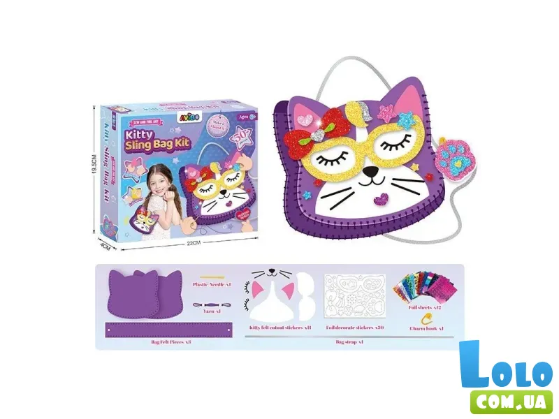 Набор для творчества Сшей сам